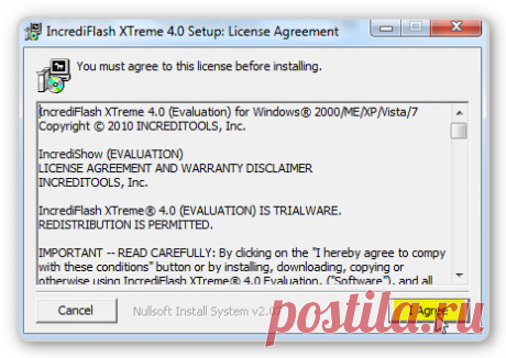Скачиваем и устанавливаем программу IncrediFlash XTreme 4.0 build 4002