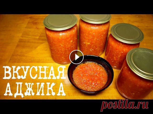 ВКУСНАЯ АДЖИКА В МУЛЬТИВАРКЕ, ЗАКУСКА НА ЗИМУ #РЕЦЕПТЫ ДЛЯ МУЛЬТИВАРКИ Аджика в мультиварке Redmond, простой рецепт аджики, как приготовить аджику. Рецепты для мультиварки. Мультиварка. закуска на зиму.???? Состав: 1,7 кг...