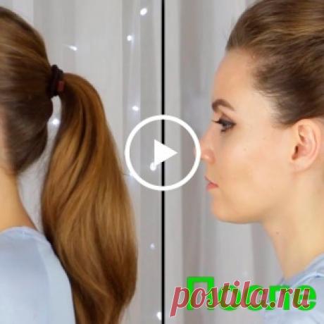 Как сделать объемный хвост за 5 минут! Как не стать жертвой аллергии - МирТесен