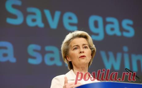 Politico узнала подробности плана ЕК по борьбе с энергетическим кризисом. План предусматривает пять мер, включая потолок цен на российский газ, налоги для компаний, использующих ископаемое топливо, поддержку коммунальщиков, а также ограничение доходов производителей недорогой электроэнергии