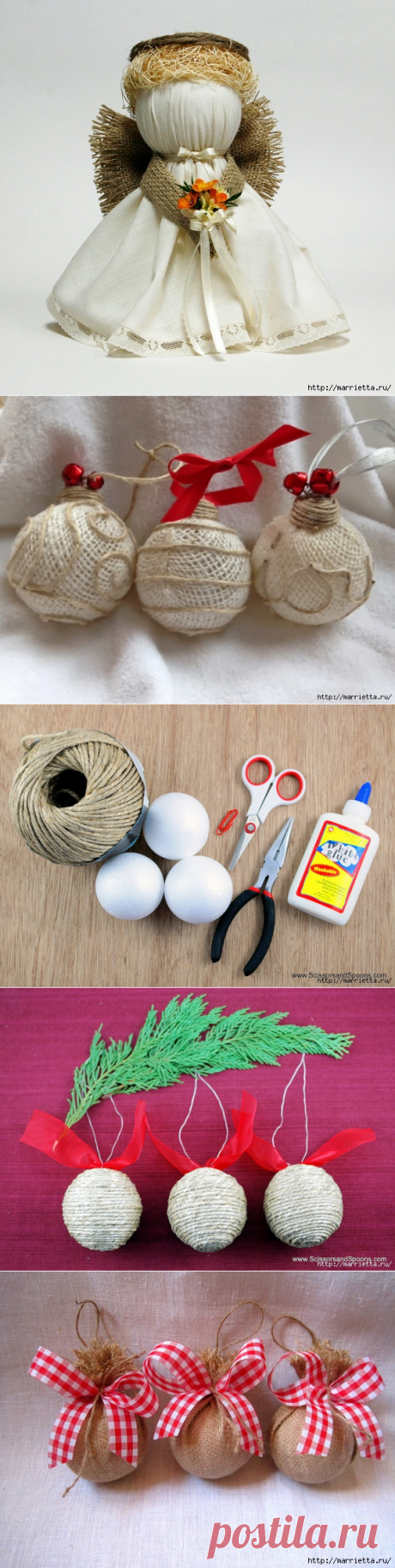 Елочные шары и подвески из джута и мешковины.