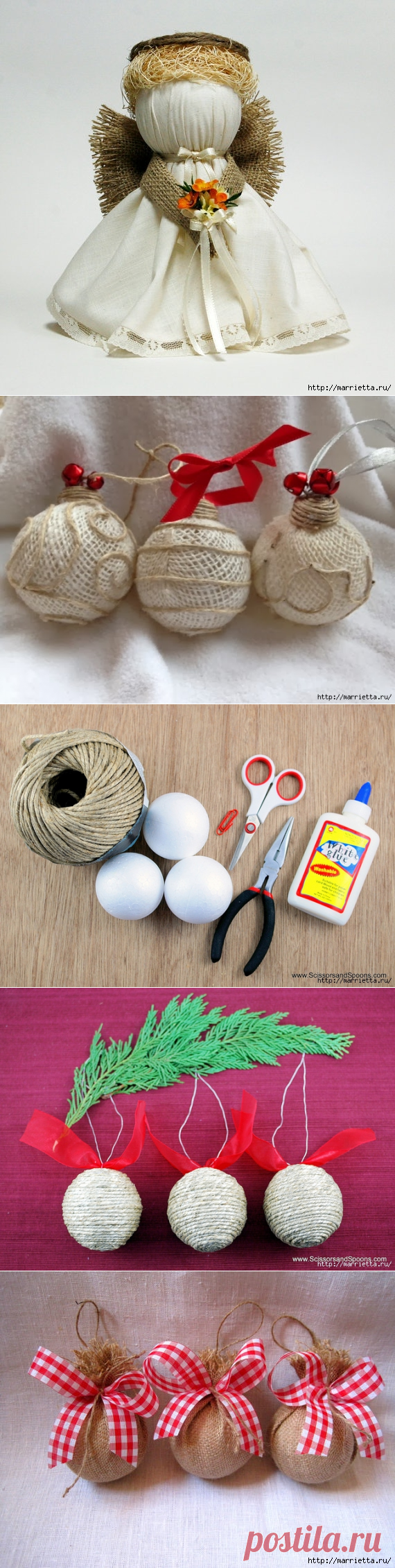 Елочные шары и подвески из джута и мешковины.