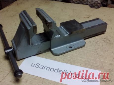 Самодельные слесарные тиски