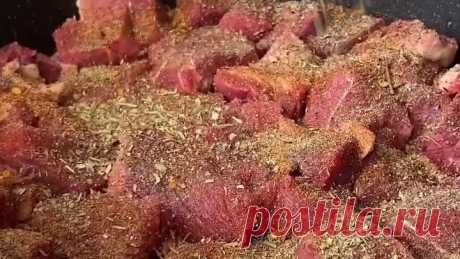 МЯСО 🥩 ПО-АРАБСКИ без затрат времени!