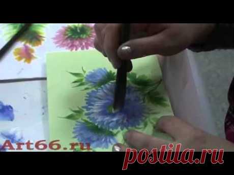 astry01