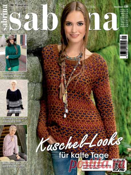 РЕТРО: Sabrina - №1 2015