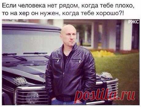 Одноклассники