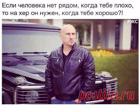 Одноклассники