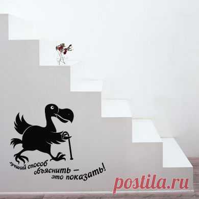 птица додо алиса в стране чудес: 4 тыс изображений найдено в Яндекс.Картинках