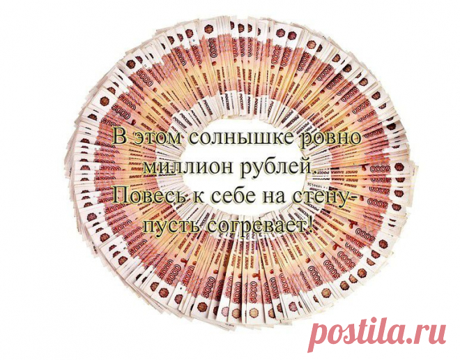НА ПАССИВЕ ЗА 2 МЕСЯЦА 15 000 ЕВРО!!!РЕАЛЬНО 6 раз по 2500 евро!!!на пассиве