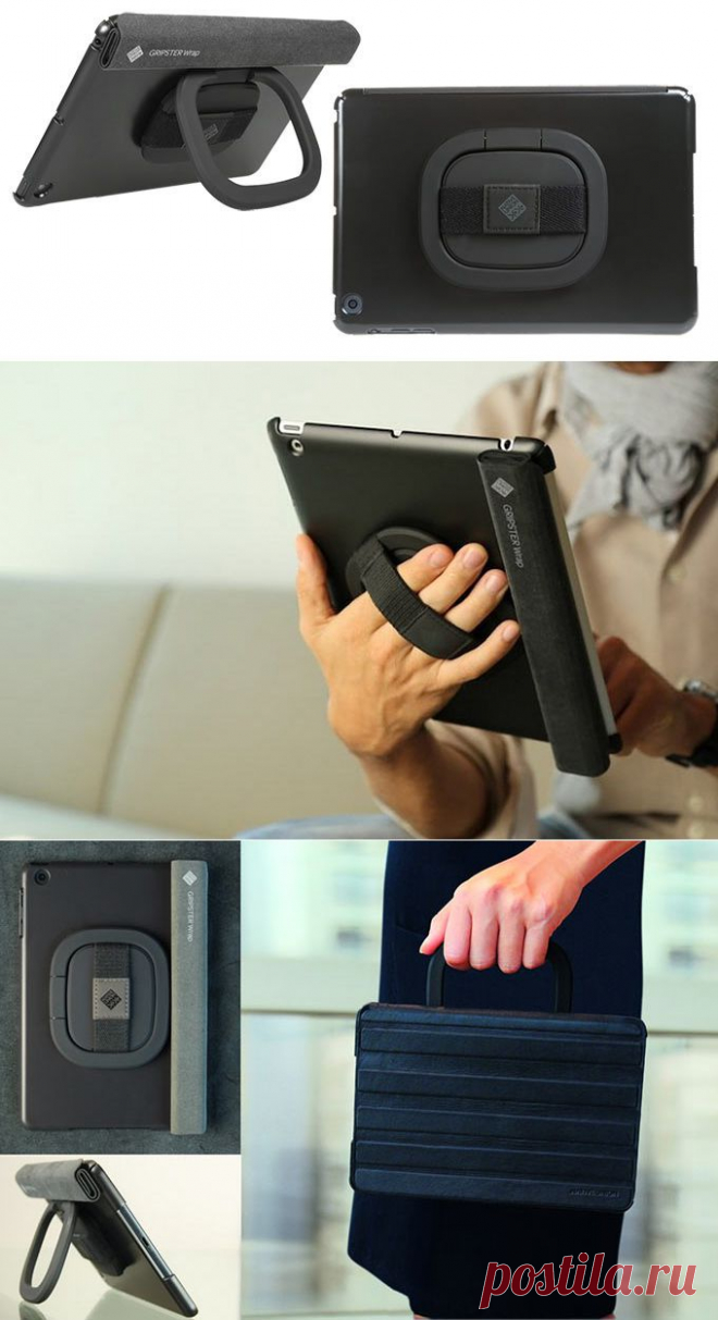 Gripster Wrap. Чехол с ручкой для iPad