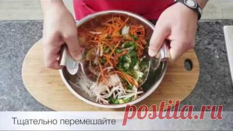 Хе по Корейски