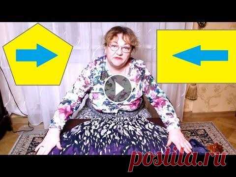 Мои переделки из старых вещей - Вторая жизнь  старой одежды Мои переделки из старых вещей - Вторая жизнь старой одежды - простые и добрые советы от меня. С Вами Папсуева Ольга. Пишите отзывы они очень важны для...
