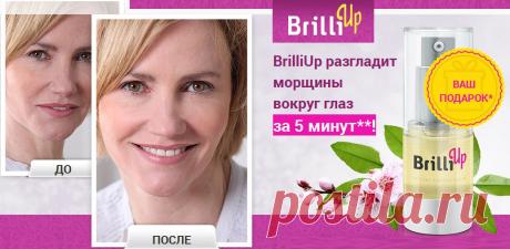 Мне 48 лет. Живу в маленьком городке Камышлов, в Свердловской области. Учительница. Замужем. Есть дочь, которая год назад подарила нам с мужем внука. Словом, все, как у обычной женщины. В том числе и лицо, не знавшее скальпеля пластического хирурга и каких-то экзотических косметических процедур, типа ботокса, какого-то особенного пиллинга, лазерной шлифовки лица или тому подобных дорогостоящих процедур.