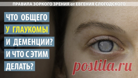 Загруженное изображение