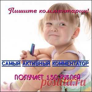 Укрепление волос в домашних условиях. Рецепты красоты волос