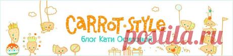 Carrot style
