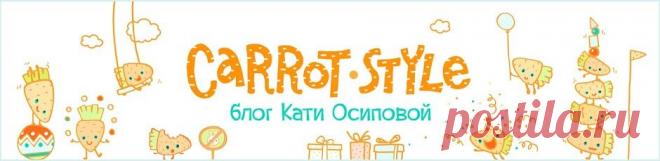 Carrot style