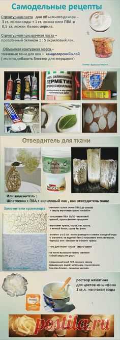 liveinternet.ru