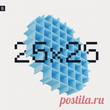 DownloadBedrock Collection (2025) BEDDIGI 277 - Progressive House - MusicVibez DownloadBedrock Collection (2025) BEDDIGI 277 в FLAC/320kbps на MusicVibez — Progressive House Release: Tracklist, Label download . - Musicvibez