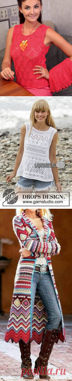 (179) Top in Lace Pattern | Patterns