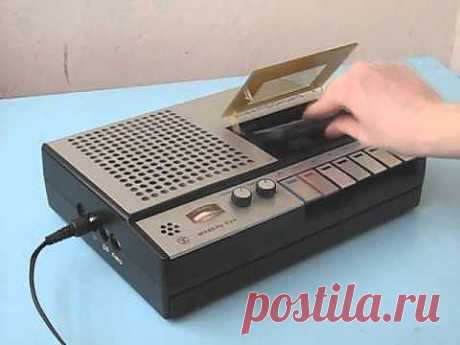 Кассетный магнитофон &quot;Электроника-324&quot; (Elektronika-324 Tape Recorder) - YouTube