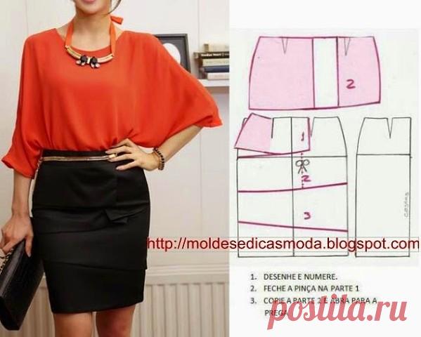 Одноклассники