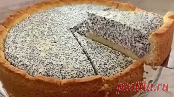 Песочный маковый пирог. ( рецепт )