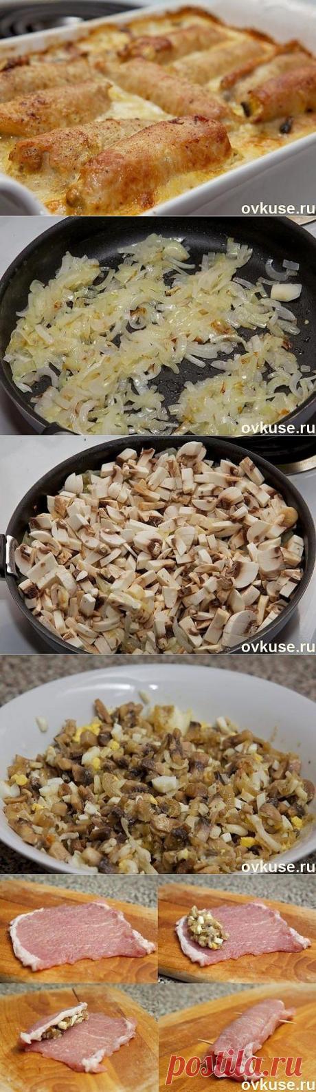 Рулеты из свинины с грибами - Простые рецепты Овкусе.ру