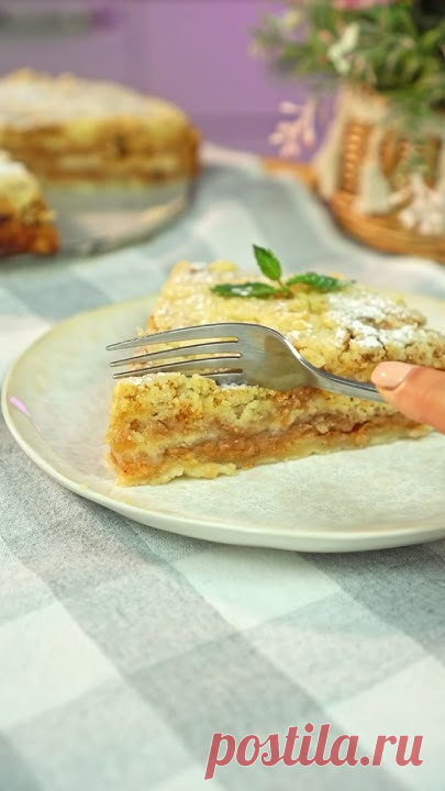 БЕЗ ЗАМЕШИВАНИЯ ТЕСТА! САМЫЙ ВКУСНЫЙ ЯБЛОЧНЫЙ ПИРОГ