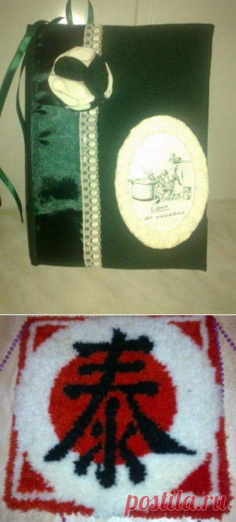 Подарки для женщин - выставка работ » Подарки для женщин » Подарки и праздники » Форум - подарки своими руками на все случаи жизни