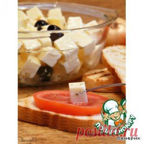 Брынза маринованная - кулинарный рецепт