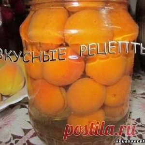 Компот из жерделей на зиму.