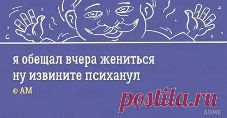 Поэторий: двустишия... Улыбнитесь!