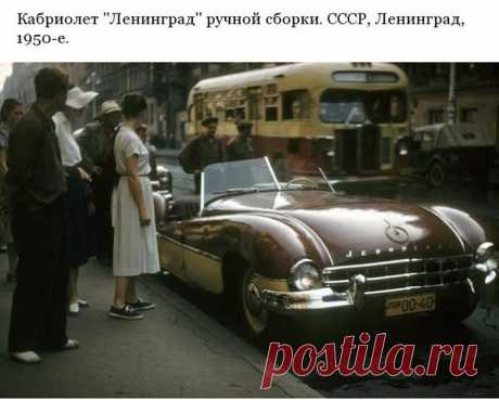 Редкий кадр (Часть 2) - Болтай