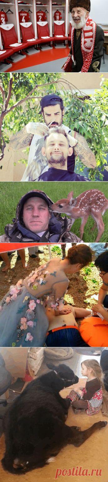 Добро в мире существует — Всегда в форме!