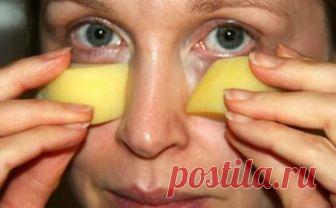 Универсальные маски для кожи вокруг глаз: супер молодость, эластичность! Мраморная кожа без морщин
