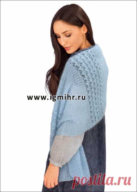 Голубая мохеровая шаль с тончайшим ажурным узором. Крючок