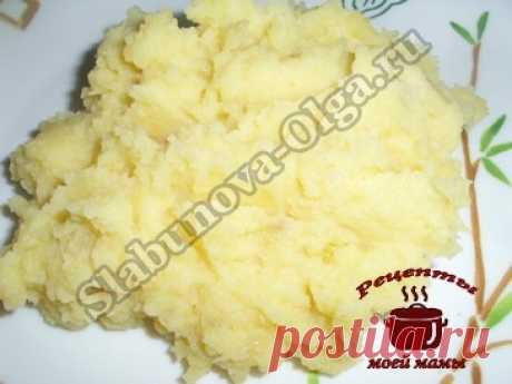 Картофельное пюре с сыром и луком Дорогие читатели! В нашей семье очень часто на гарнир готовится пюре из картофеля . Очень хочется разнообразить и внести изюминку в это замечательное блюдо. Предлагаю приготовить картофельное пюре с сыром и луком, такой вкуснятины вы точно не ели. ИНГРЕДИЕНТЫ: 1,5-2 кг картофеля 2 головки лука 80 г сливочного масла 200 мл молока 100 г твердого …