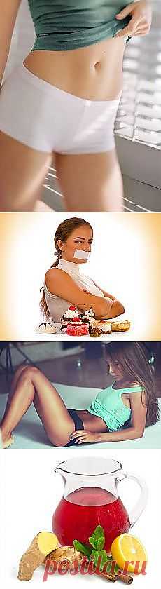 Тамара ххххххххххх: худеем.стройнеем | Постила.ru