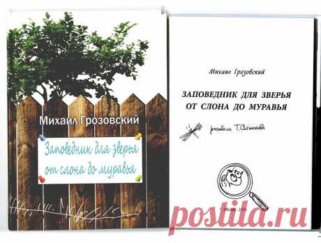 (60) Татьяна Ситникова