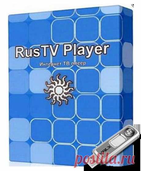 RusTV player 2.7 Rus Portable by Valx