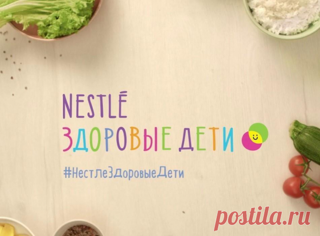 Посты блога «Детское развитие»