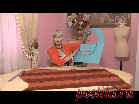 Сумка через плечо.Видео мастер-класс..