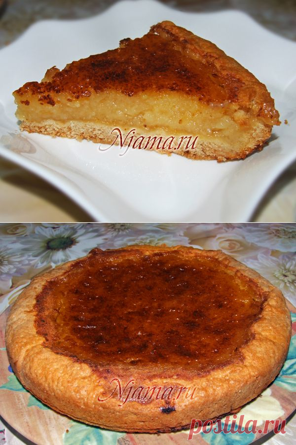 Лимонный пирог | Готовим вместе с Нямой