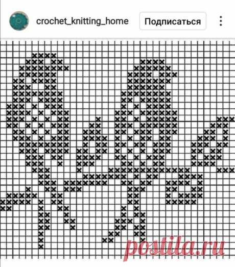 a cross stitch pattern with the words crochet knitting home