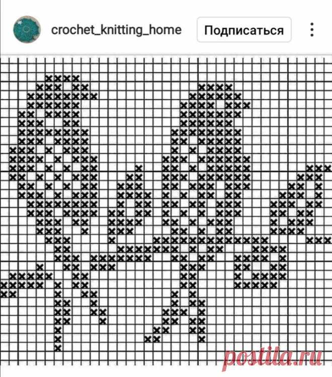 a cross stitch pattern with the words crochet knitting home