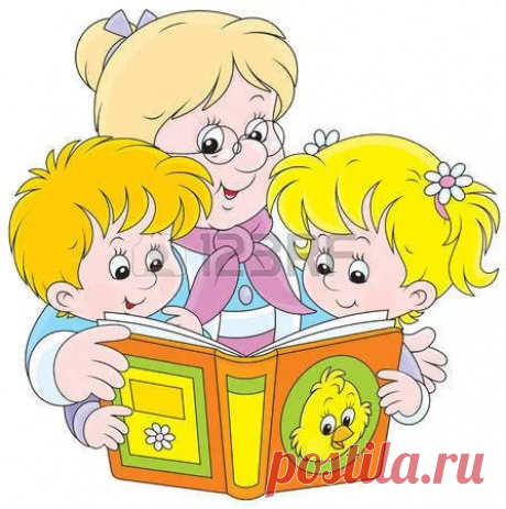 Для любимых внуков, всё нужное и полезное