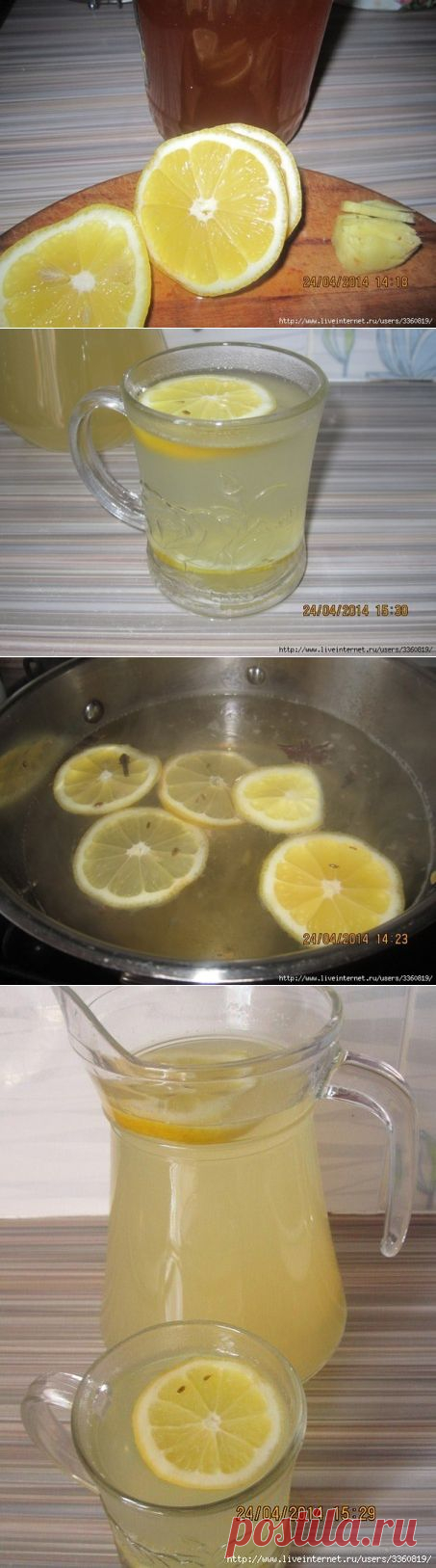 Сбитень