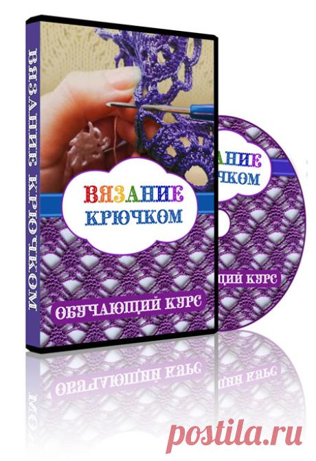 Вязание - это просто.